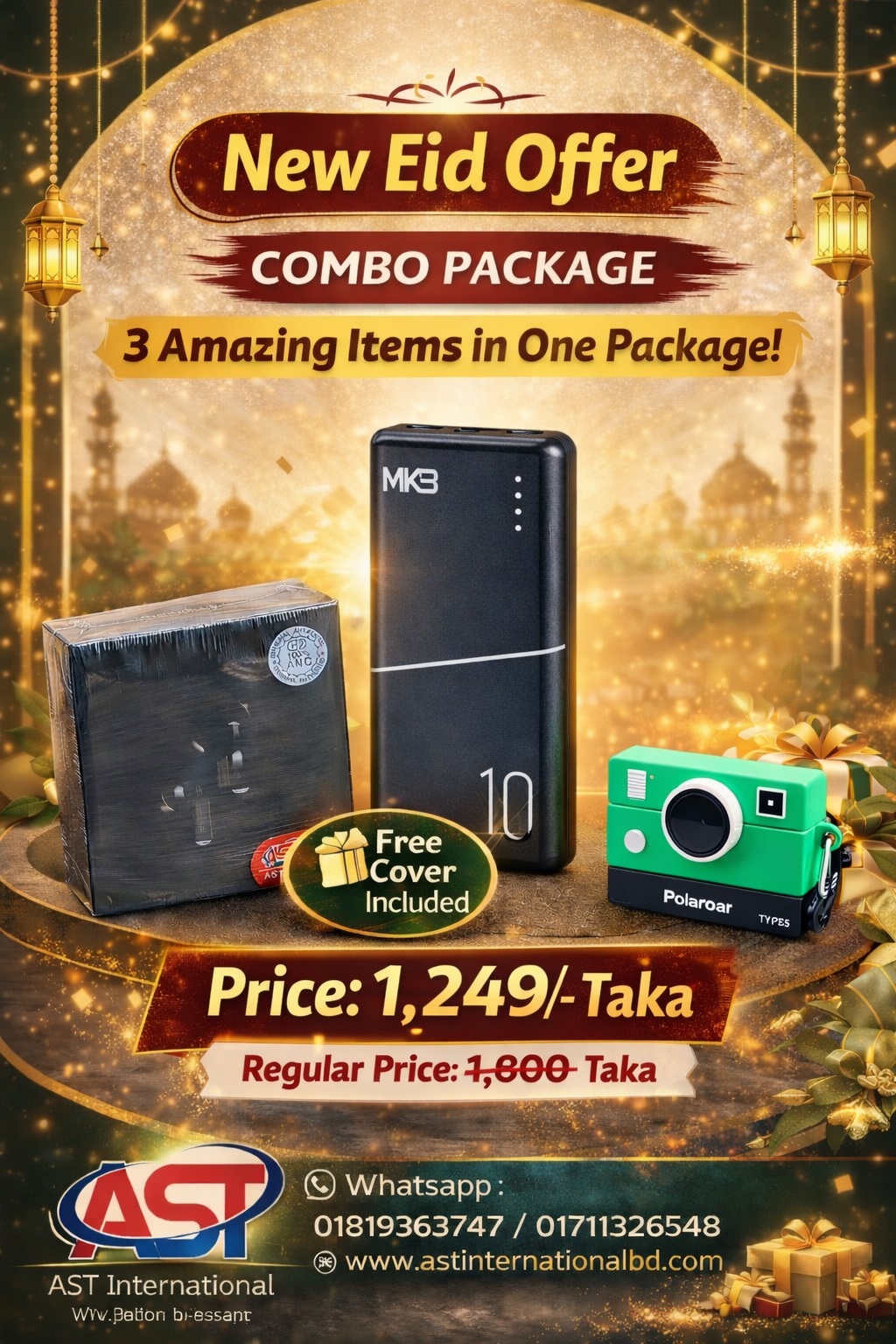 Prodectus Offer MKB Combo Package – Special Eid Offer 2 (3 Products in 1 Package ...